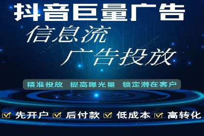 SEM服务公司助力企业竞争案例