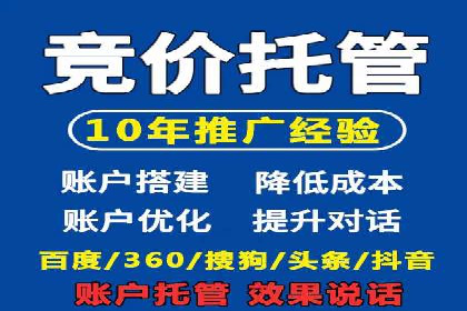 百度平台推广助力实现品牌年轻化
