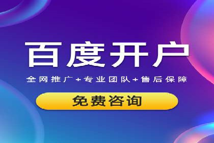 社交平台信息流广告推广案例精选